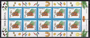 Молдова, 2008, Рождество, лист